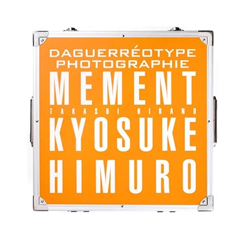 MEMENT KYOSUKE HIMURO 1998-2015 TAKASHI HIRANO: 本・コミック・雑誌 | カドスト |  KADOKAWA公式オンラインショップ