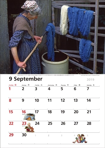 ターシャ・テューダーのカレンダー2019 ターシャ・テューダーと歩む微笑みの12カ月