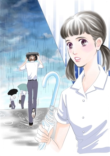 半分青い。 返品用 【公式通販】
