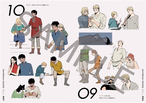 ハルタ 2020-MAY volume 74: 本・コミック・雑誌 | カドスト