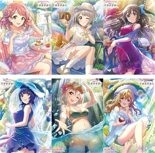 電撃クリアポスターマガジン ラブライブ！虹ヶ咲学園スクール