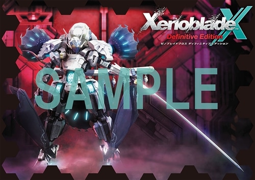 電撃Nintendo　2025年4月号