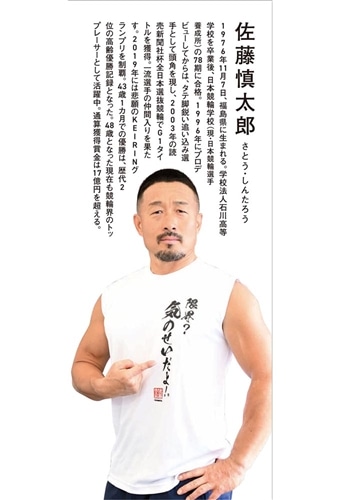 限界？ 気のせいだよ！: 本・コミック・雑誌 | カドスト | KADOKAWA