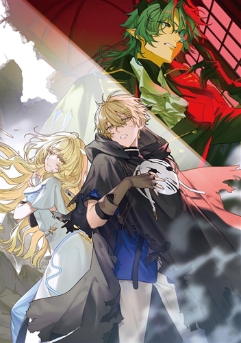 俺は勇者に向いていない　～主人公を譲ってあげたら世界が滅亡しかけてるんだが……～１