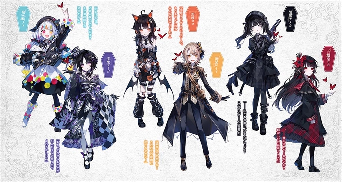 魔法少女ノ魔女裁判: 本・コミック・雑誌 | カドスト | KADOKAWA公式