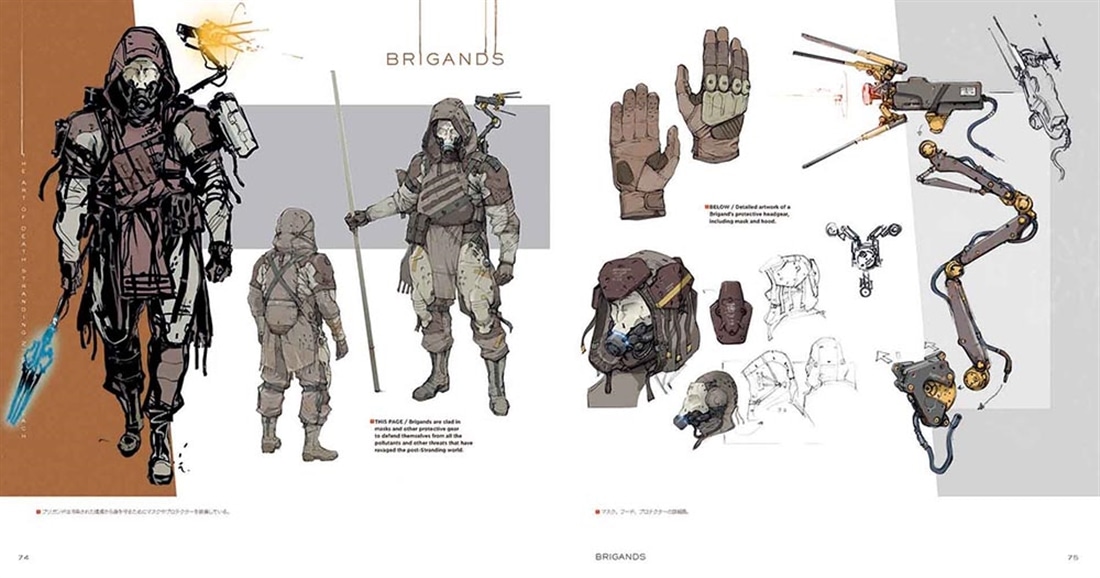 THE ART OF DEATH STRANDING 2: ON THE BEACH: 本・コミック・雑誌