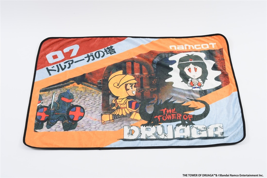 クラシックゲームブランケット ドルアーガの塔: 本・コミック・雑誌