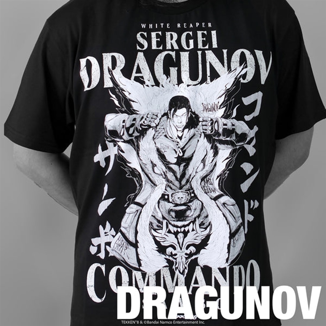 TEKKEN 8 いいじゃん全キャラTシャツ第二弾 Sergei Dragunov 【L】(L