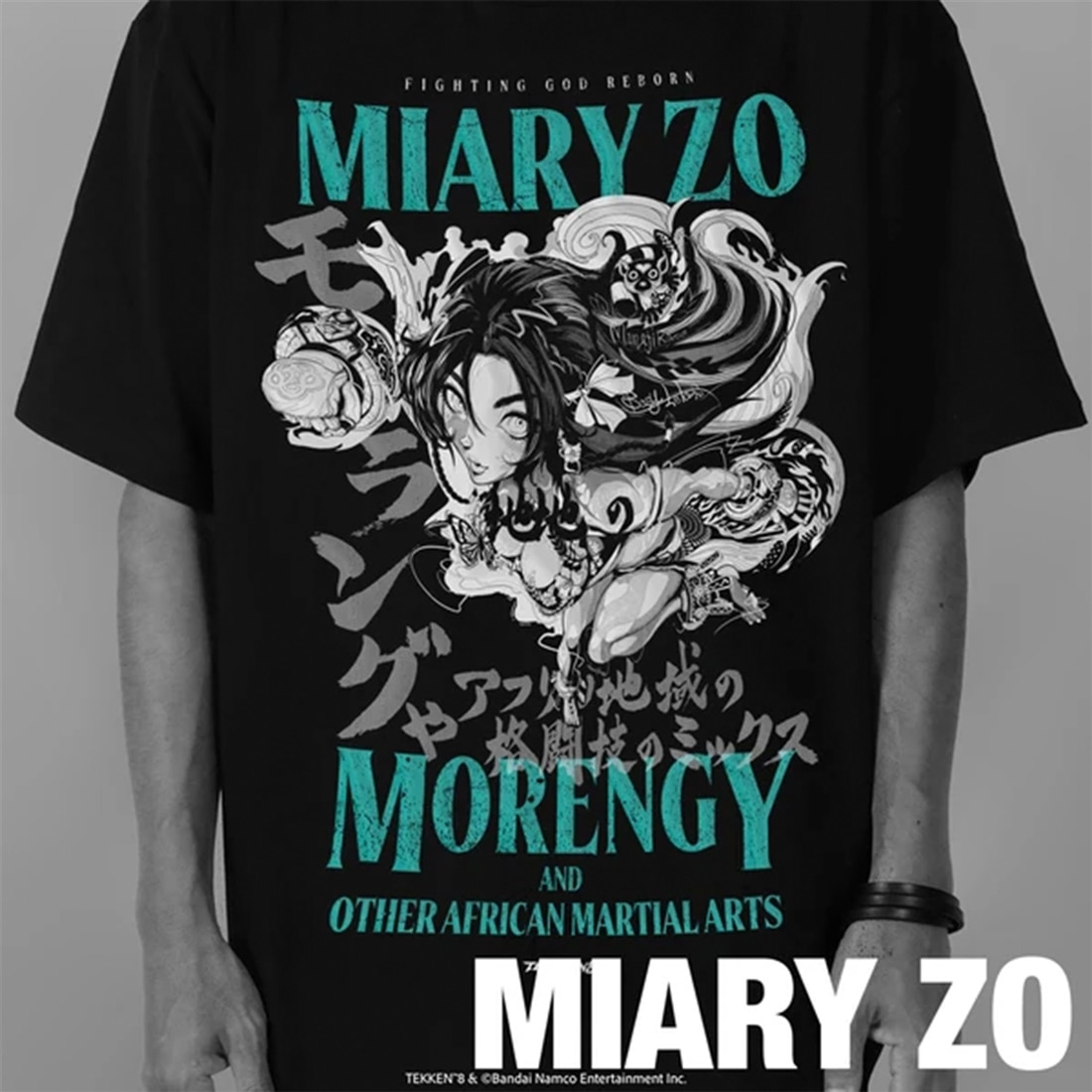 TEKKEN 8 いいじゃん全キャラTシャツ第二弾 Miary Zo 【L】(L