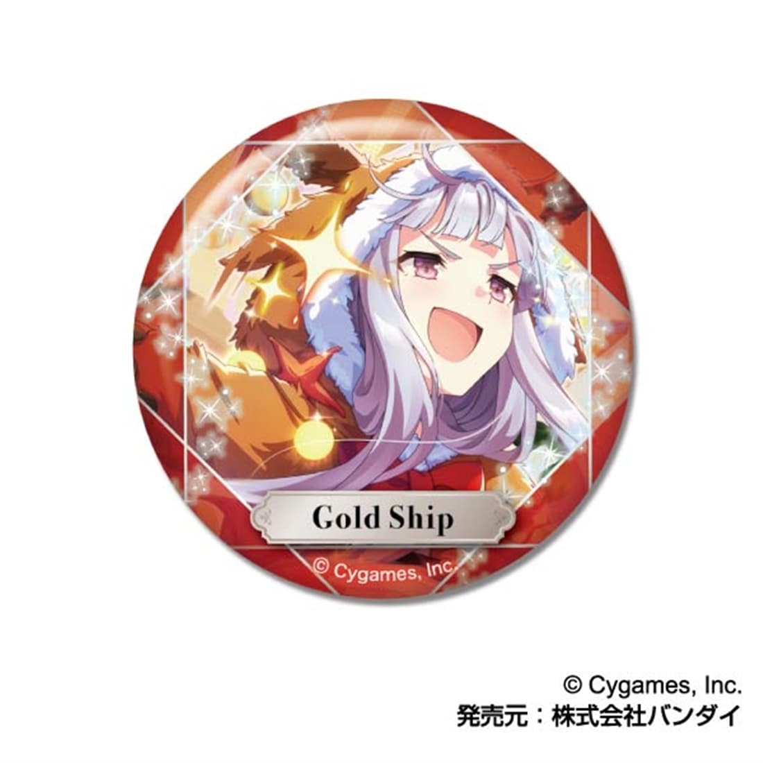 ウマ娘 プリティーダービー CANバッジ Vol.7 B 【1BOX】: グッズ・文具