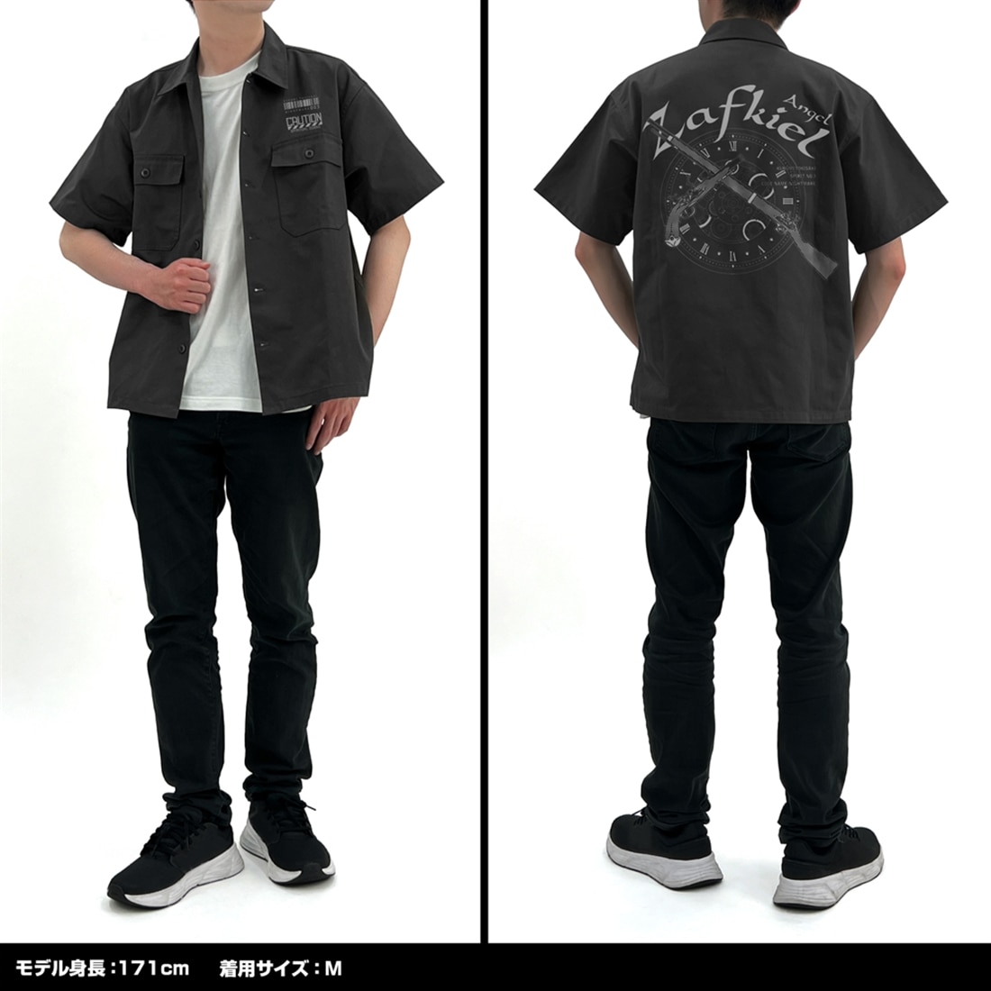 デート・ア・ライブⅤ ザフキエル ワークシャツ GRAY M(M