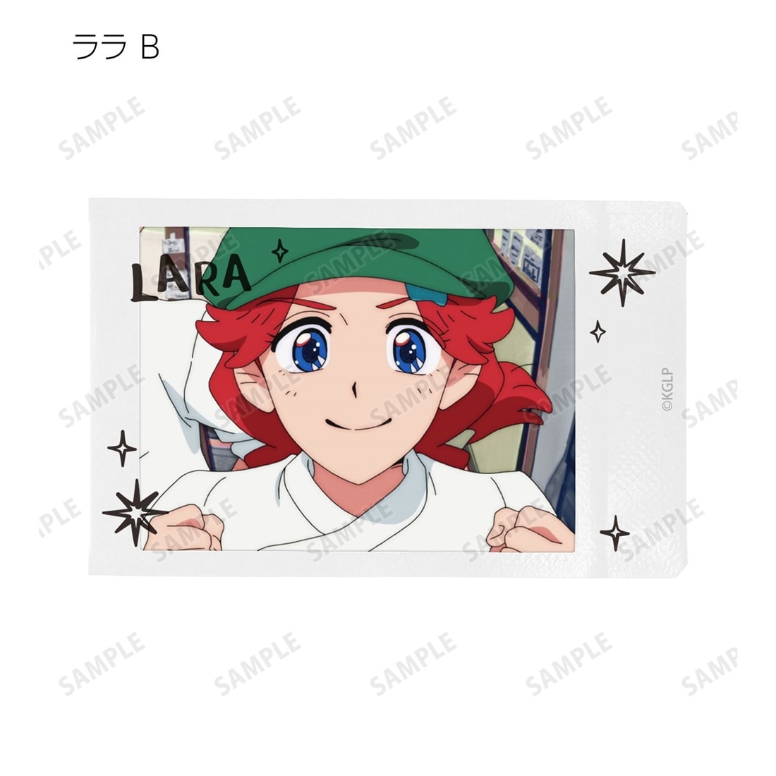 さよならララ トレーディング場面写チェキプリント 【1BOX】: グッズ