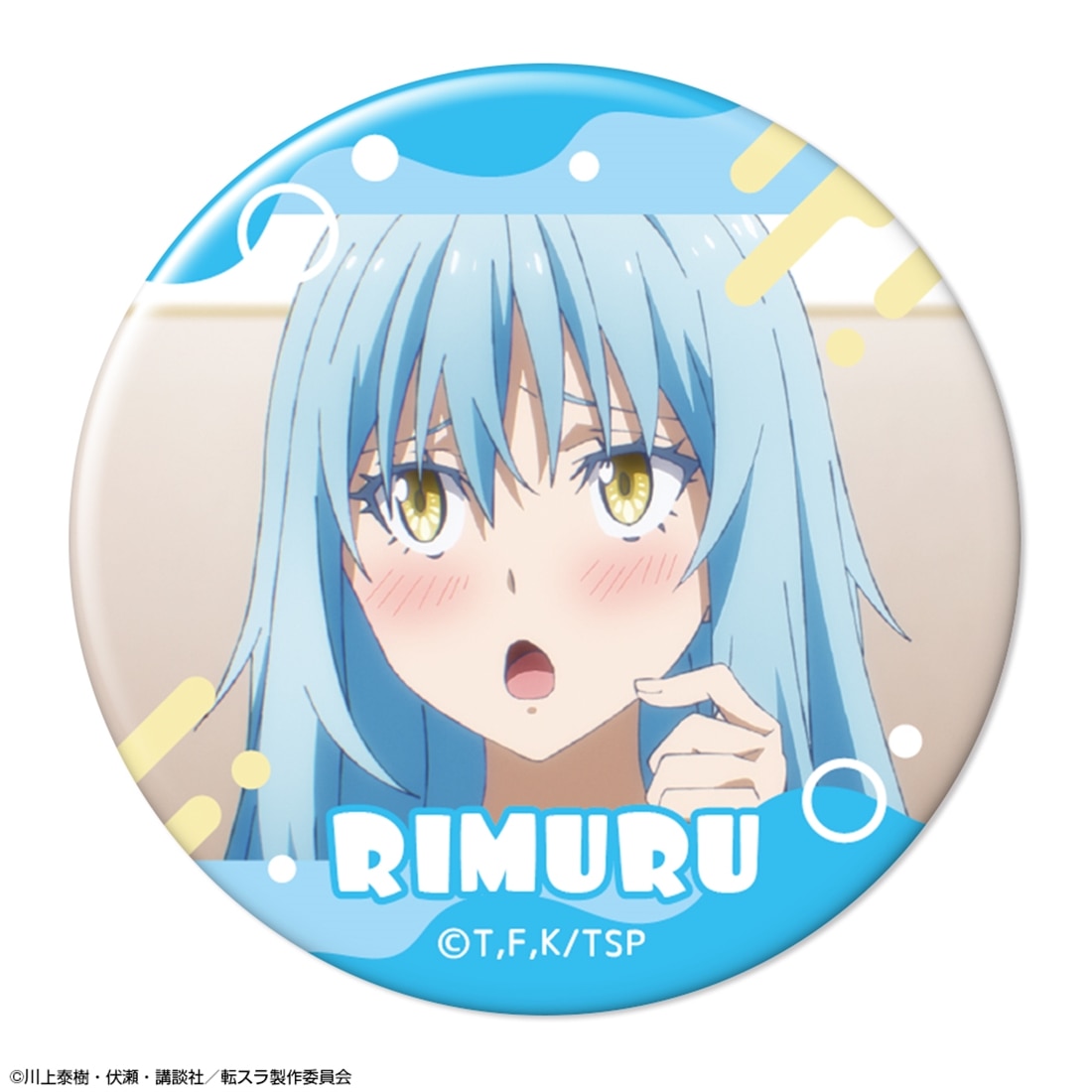 転生したらスライムだった件 10個入りトレーディング缶バッジ Vol.2