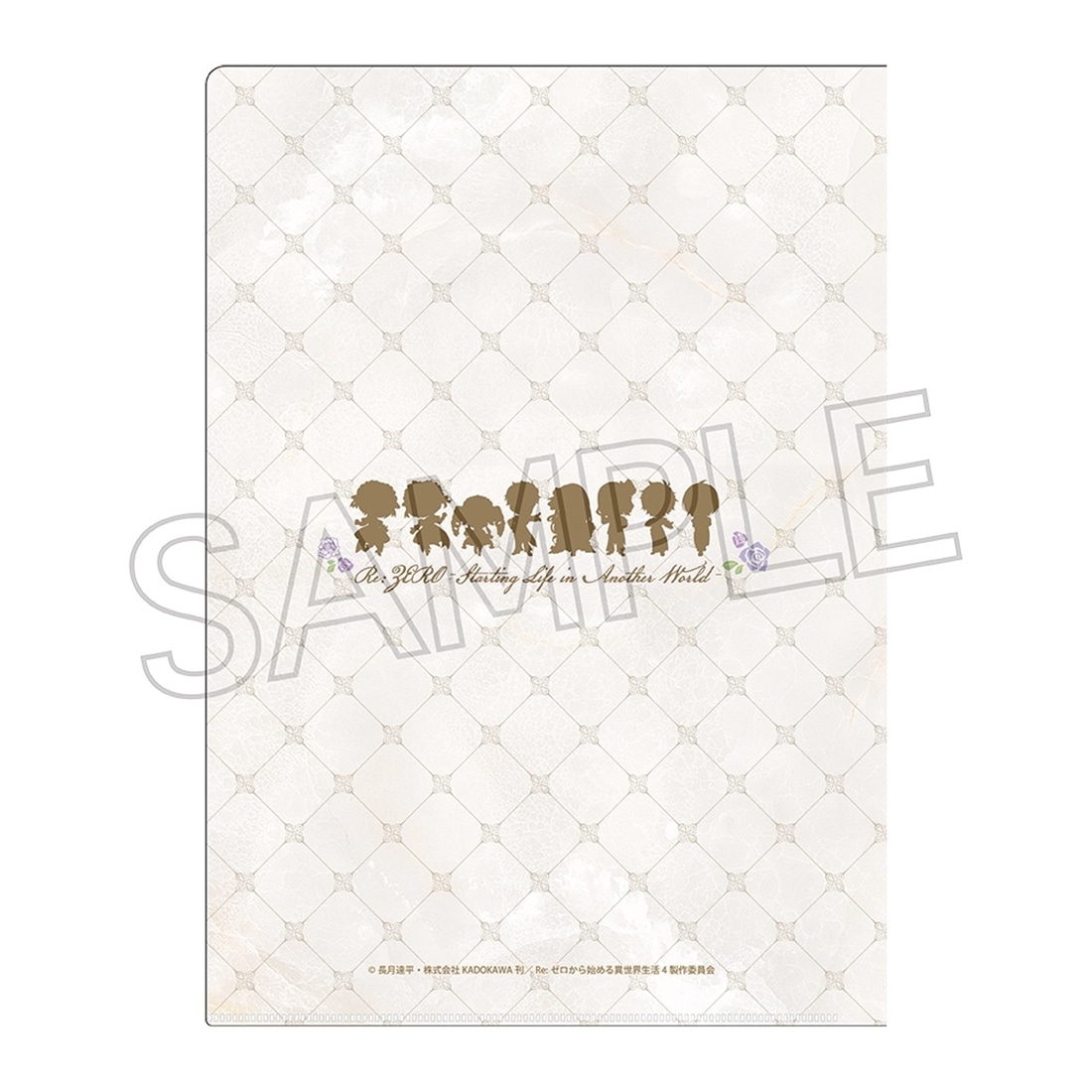 Re:ゼロから始める異世界生活 -Royal Rose- クリアファイル A: グッズ