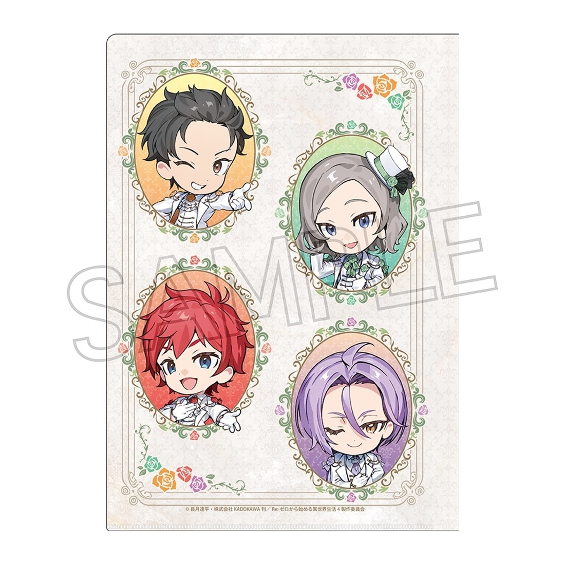 Re:ゼロから始める異世界生活 -Royal Rose- クリアファイル B: グッズ