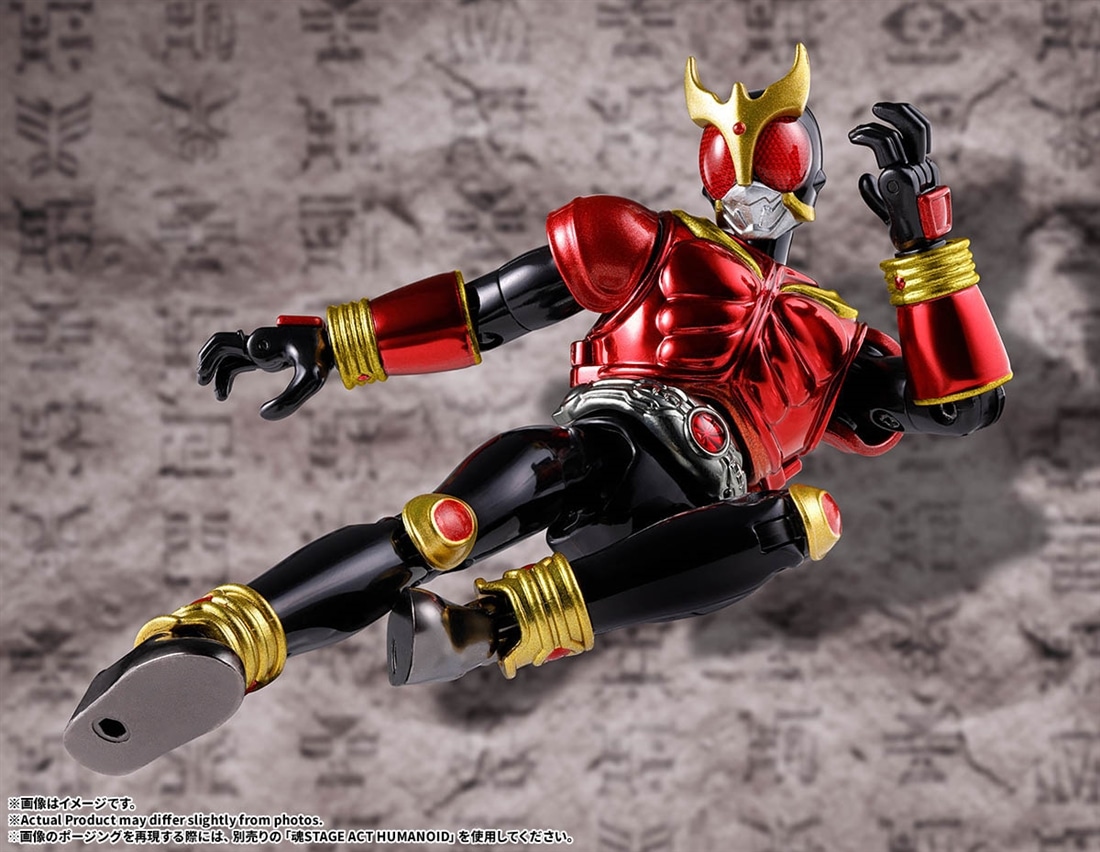 仮面ライダークウガ 装着変身 マイティフォーム: フィギュア