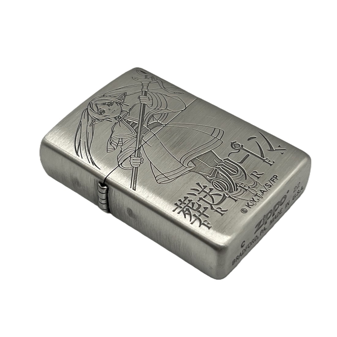 葬送のフリーレン Zippo(シルバー)(シルバー): グッズ・文具
