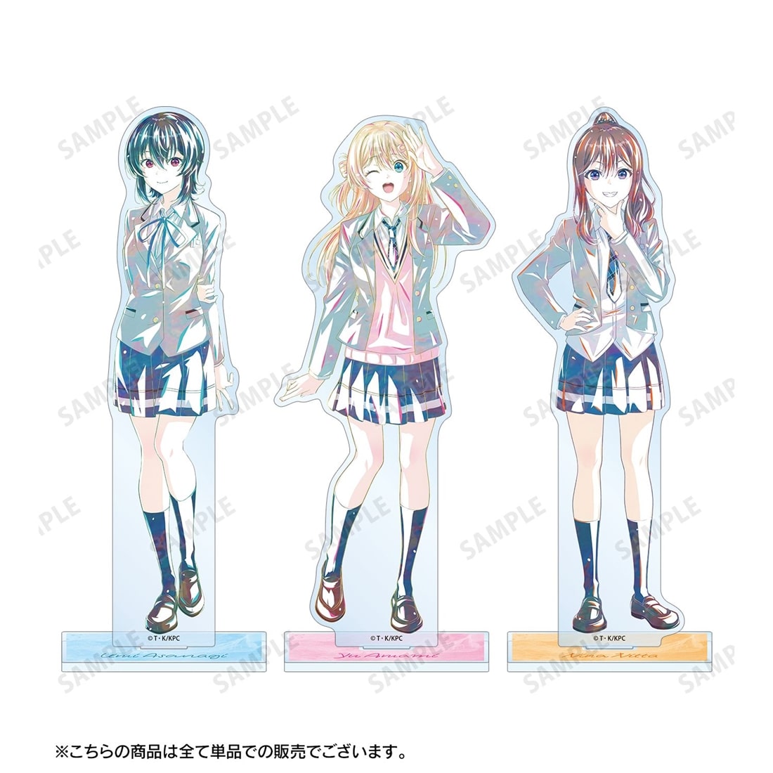 クラスで2番目に可愛い女の子と友だちになった 朝凪海 Ani-Art BIG