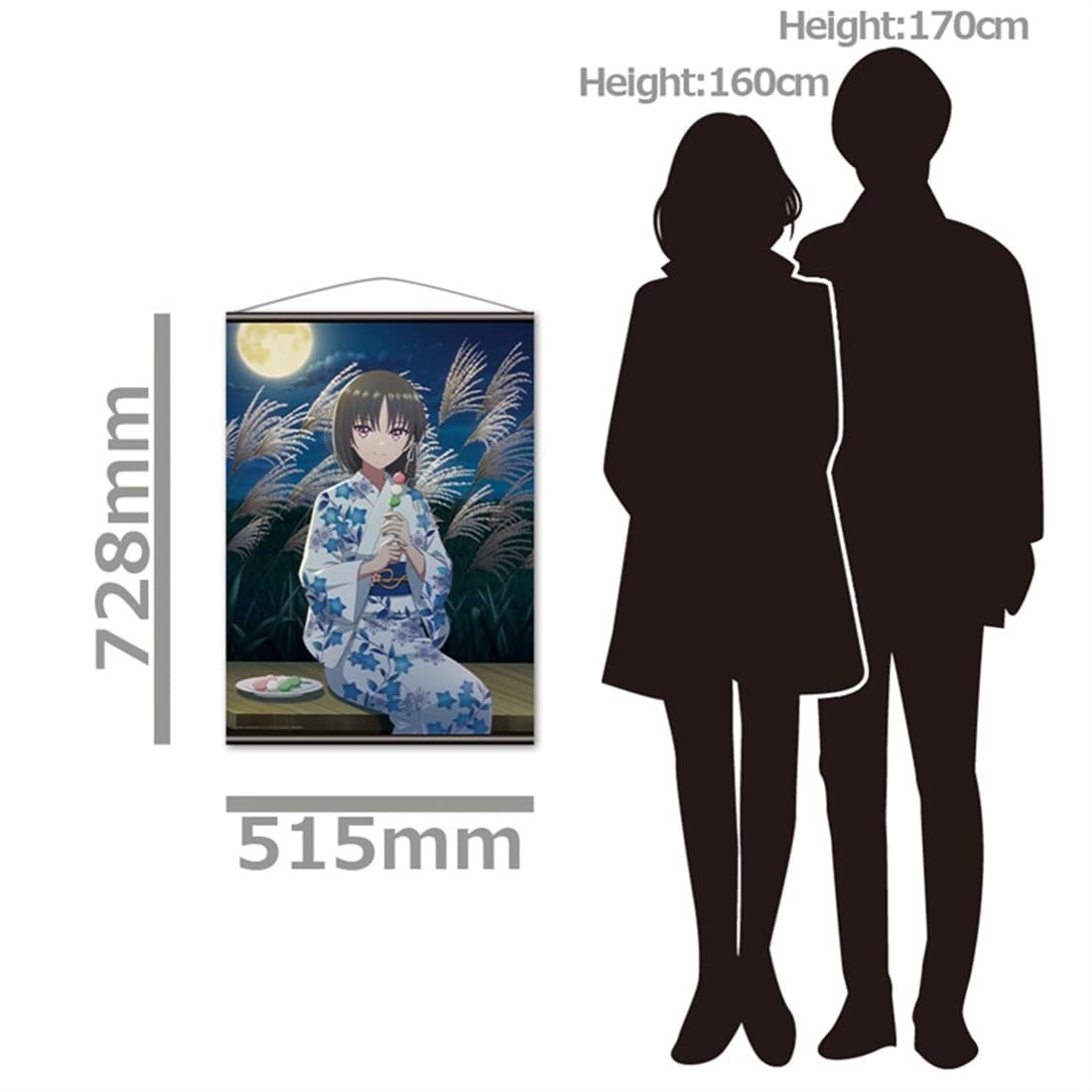 ようこそ実力至上主義の教室へ B2タペストリー 堀北鈴音: グッズ・文具