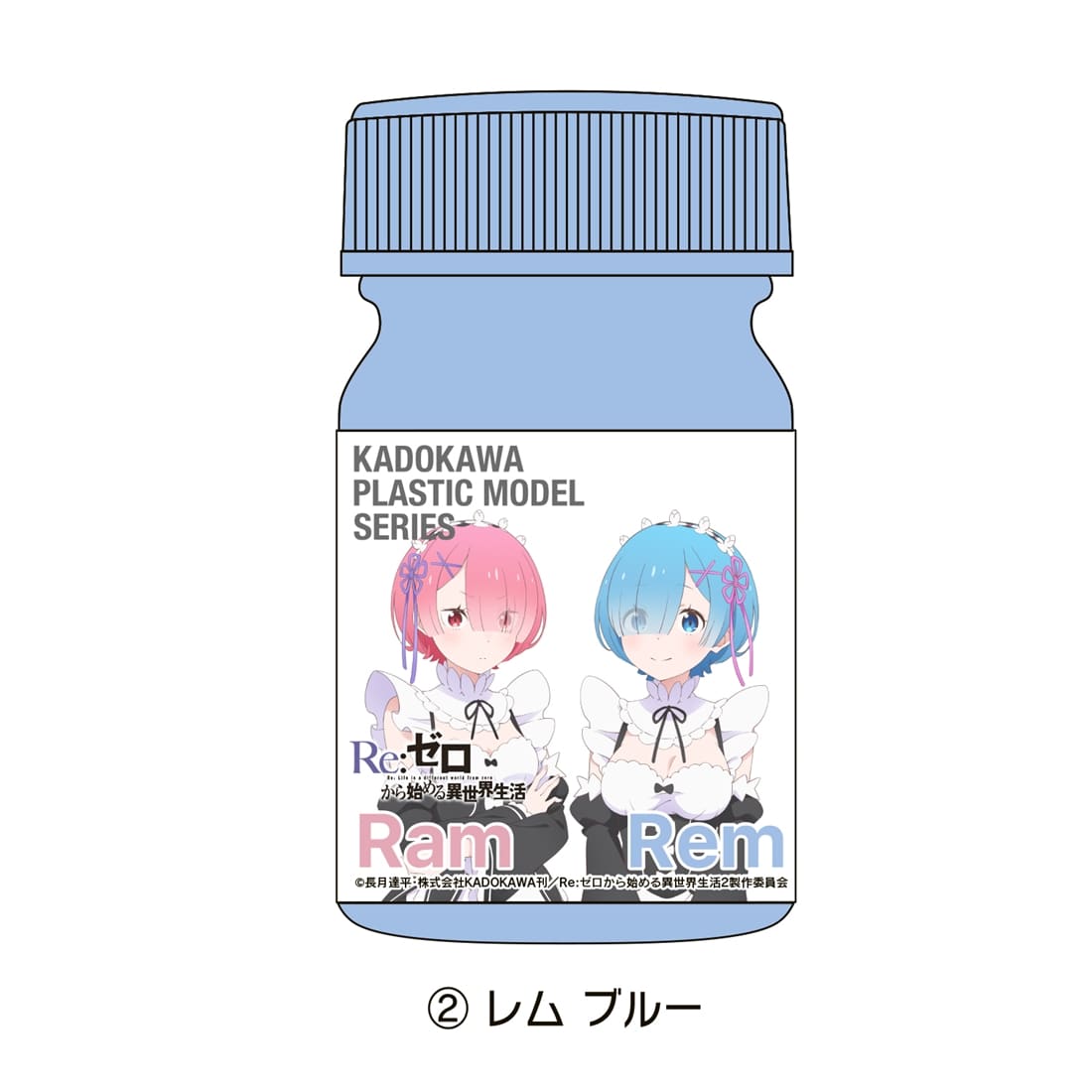 KADOKAWA PLASTIC MODEL SERIES 「Re:ゼロから始める異世界生活」ラム