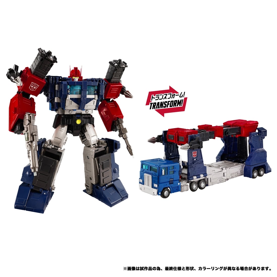 トランスフォーマー トランスフォーマーニューレジェンズ NL-08 デルタ