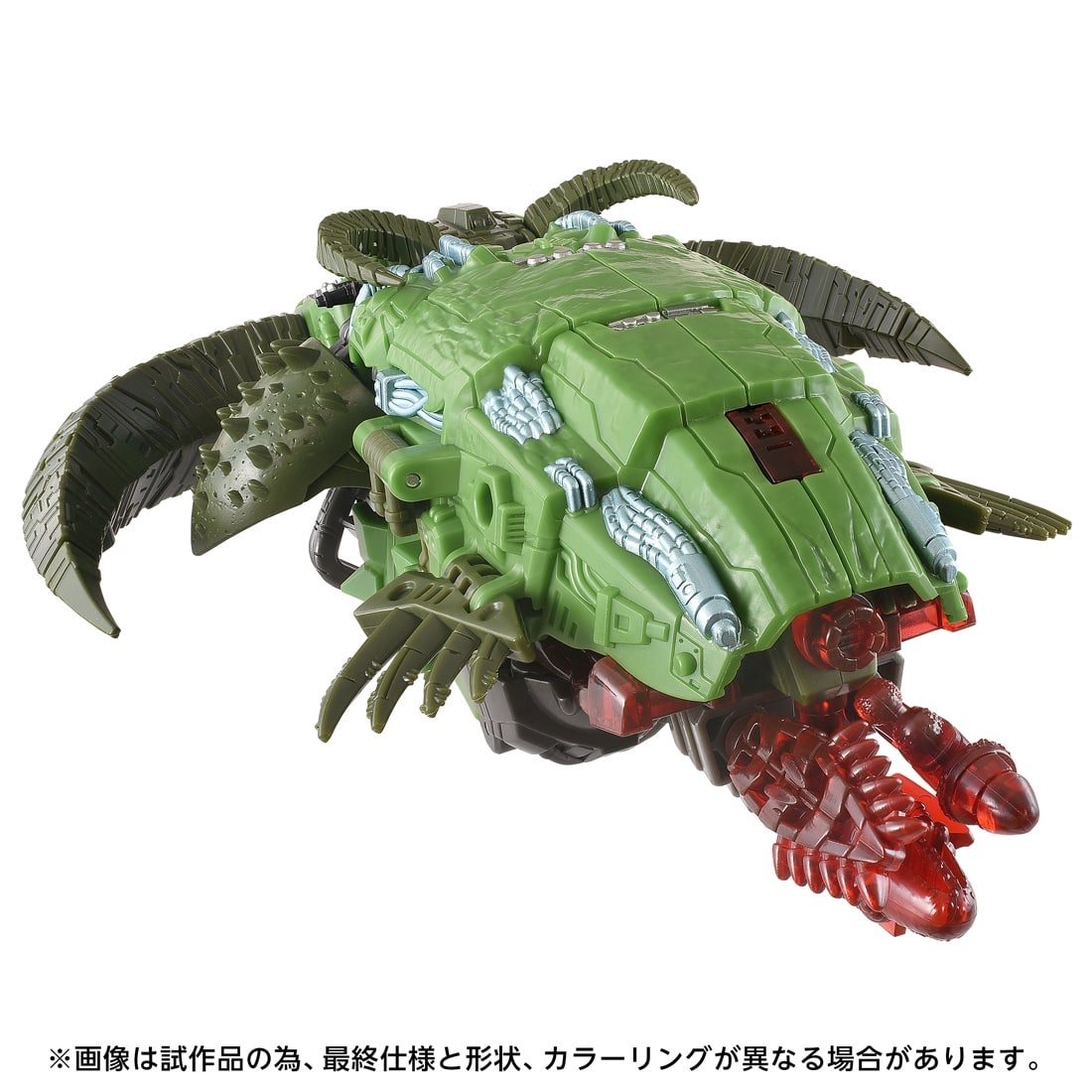 トランスフォーマー エイジ・オブ・ザ・プライム AOTP-42 リージ