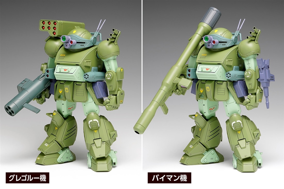 装甲騎兵ボトムズ ザ・ラストレッドショルダー スコープドッグターボ
