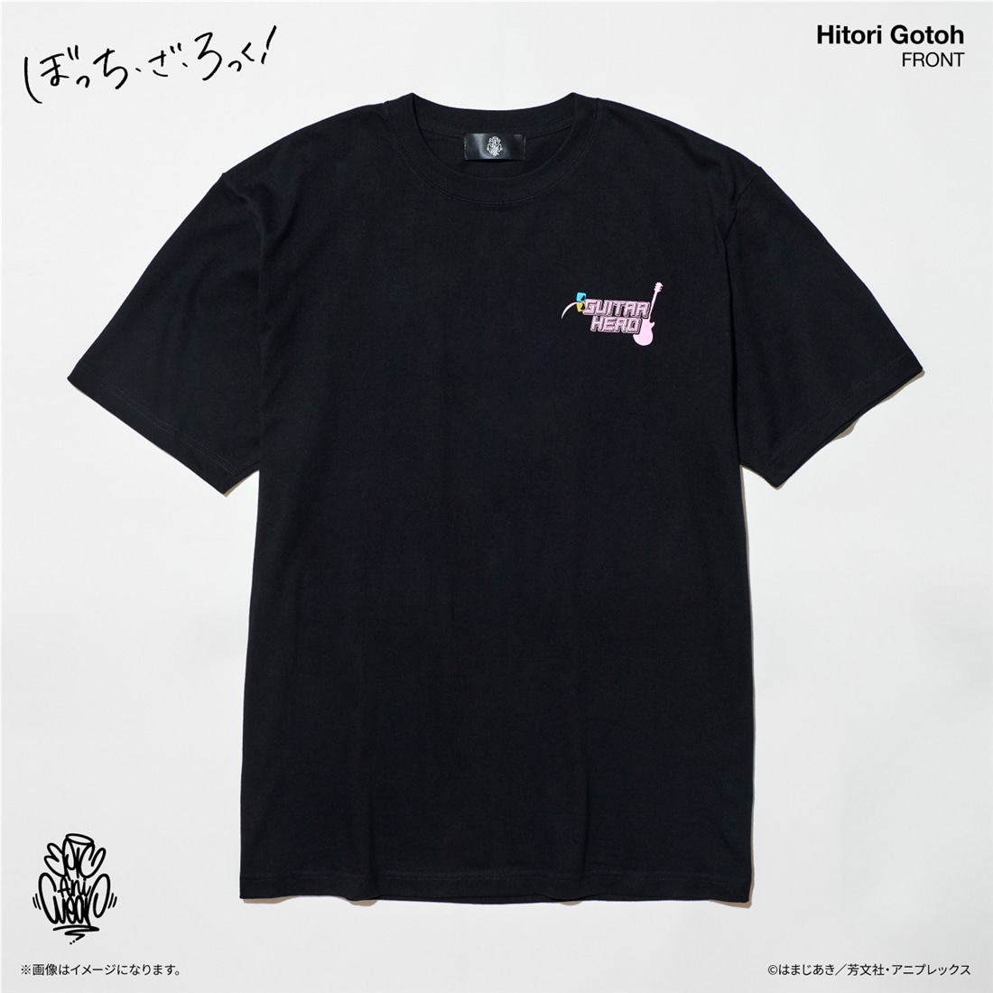 ぼっち・ざ・ろっく！ EpicAniWear 後藤ひとりモチーフデザインTEE M(M