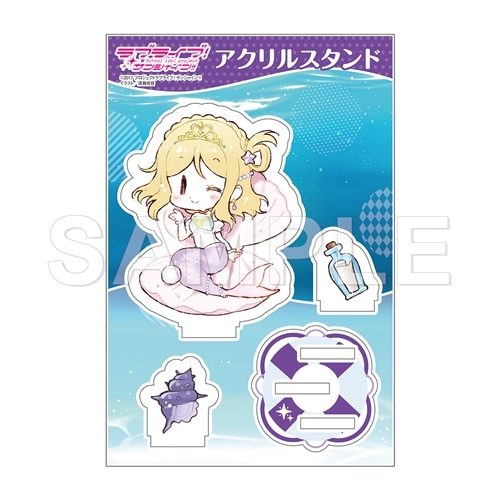 C98限定】ラブライブ！サンシャイン!!School idol diary アクリル