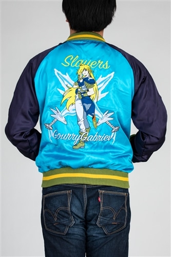 「スレイヤーズ30周年記念企画」スレイヤーズスカジャン　ガウリイ=ガブリエフ（Lサイズ）