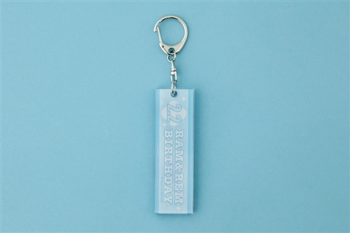 Re:ゼロから始める異世界生活　ラムとレムの誕生日生活2021 スティックキーホルダー　レム