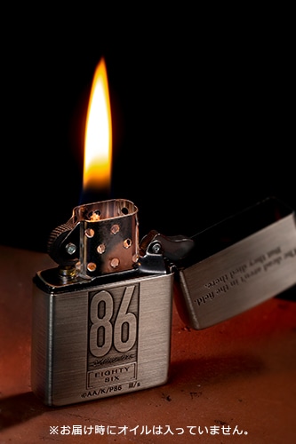 【蔵出し】『86―エイティシックス―』Zippo