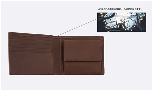 メイドインアビス 烈日の黄金郷 価値を精算できるお財布: その他