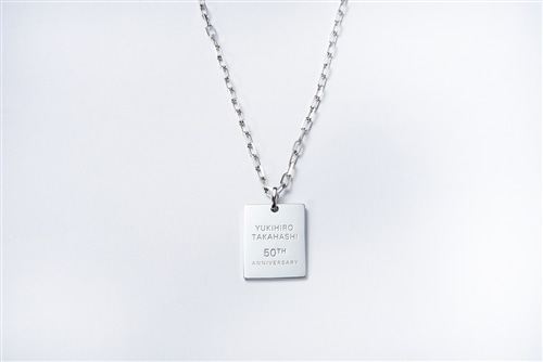高橋幸宏 50TH ANNIVERSARY「LOVE TOGETHER」ロゴネックレス シルバー