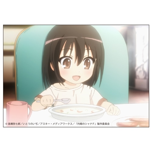 灼眼のシャナフィルムコンサート ブロマイド(5枚入り) 名場面集[2
