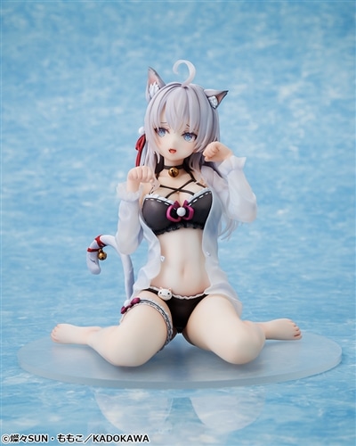 限定特典付き】『時々ボソッとロシア語でデレる隣のアーリャさん