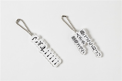 ニートとたかさきと居候　パネル全員直筆サイン　アクリルスタンド2つ POP UP ITEM