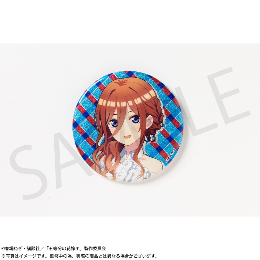 五等分の花嫁＊」トレーディンググリッター75mm缶バッジ BOX: グッズ