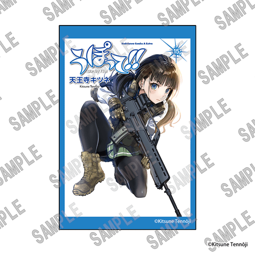 少年エース30周年　スクエア缶バッジvol.2