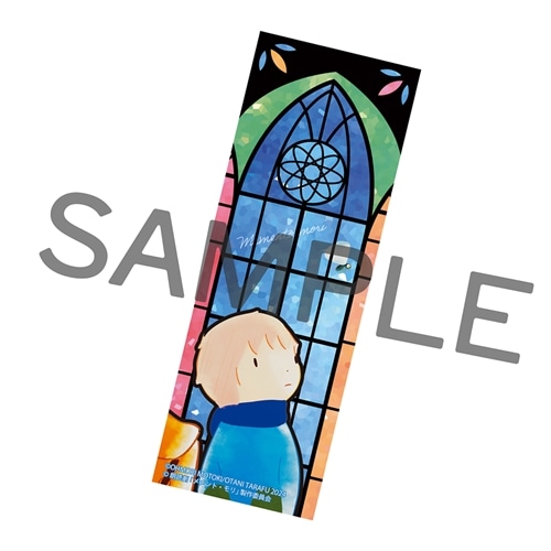 メメント・モリ クリアしおりセット: その他グッズ | カドスト