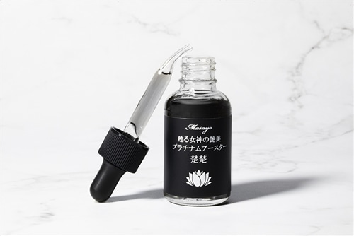 まさよ 甦る女神の艶美 プラチナムブースター 楚楚