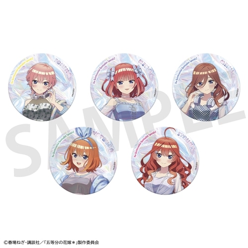 事後通販】 「五等分の花嫁＊」おおきなキラキラ缶バッジ 中野三玖