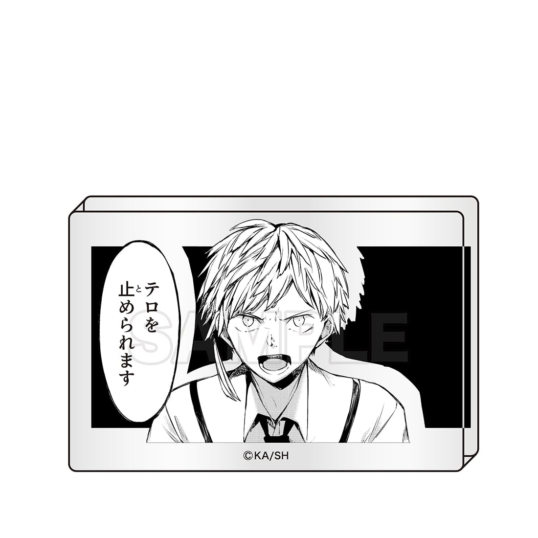 文豪ストレイドッグス」コマプレートスタンド 3個セット【A】: グッズ