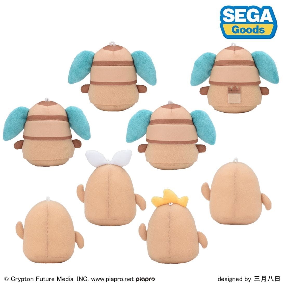 ふわりん 初音ミクシリーズ ふわぷち マスコット はにわ BOX: グッズ・文具