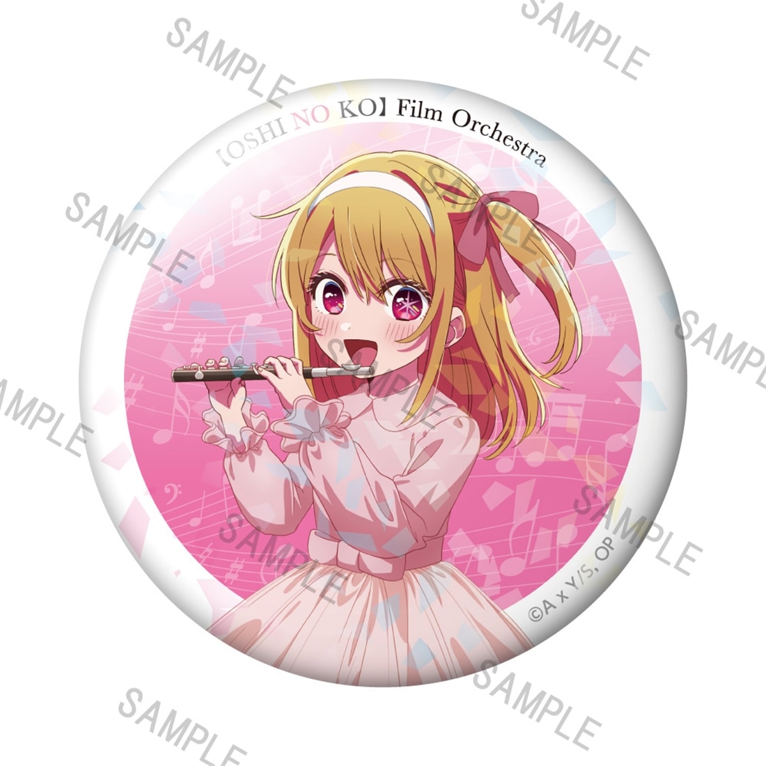 推しの子】フィルムオーケストラ ホログラム缶バッジ（ランダム全9種