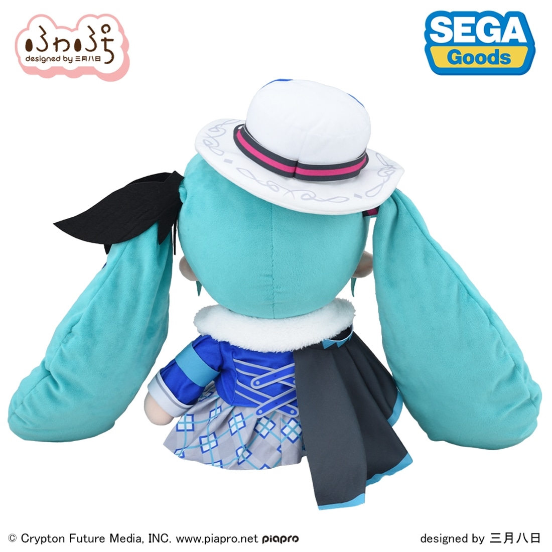 初音ミク MIKU WITH YOU 2025 ふわぷち ぬいぐるみ（LL）: グッズ