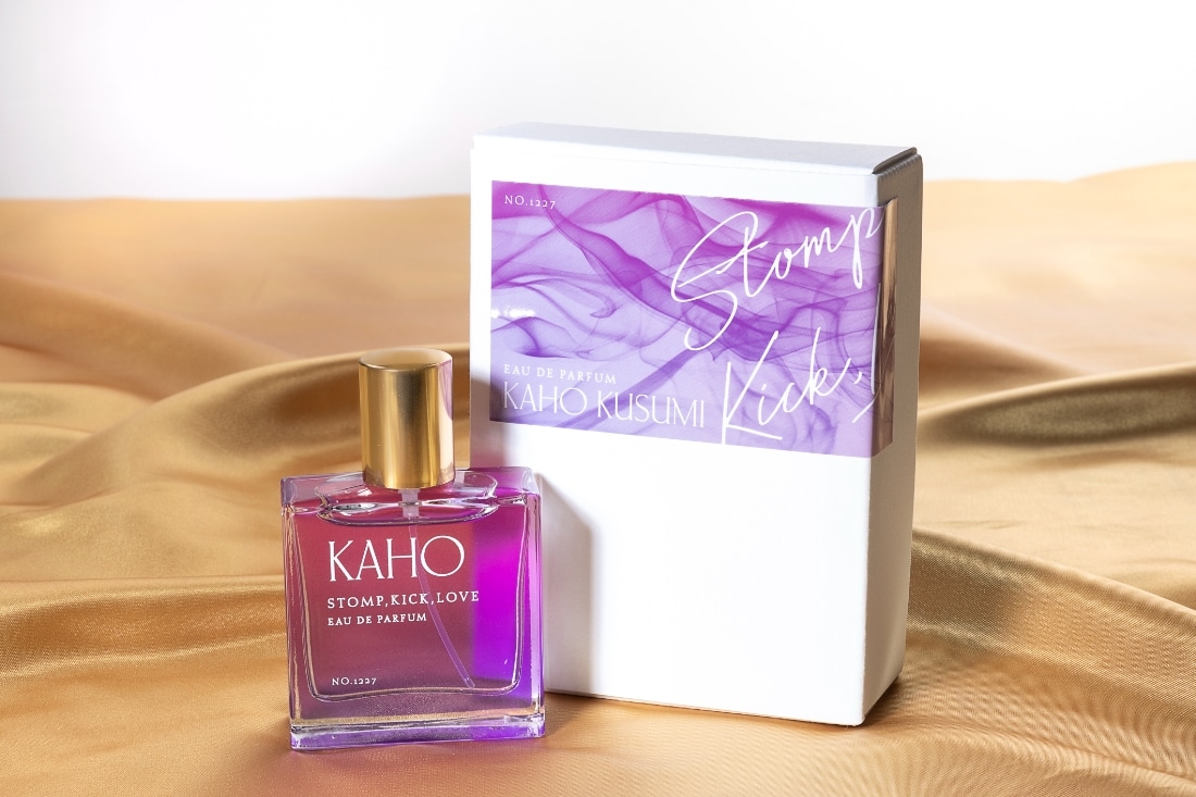 踏んだり、蹴ったり、愛したり】香水 久栖佳帆: グッズ・文具