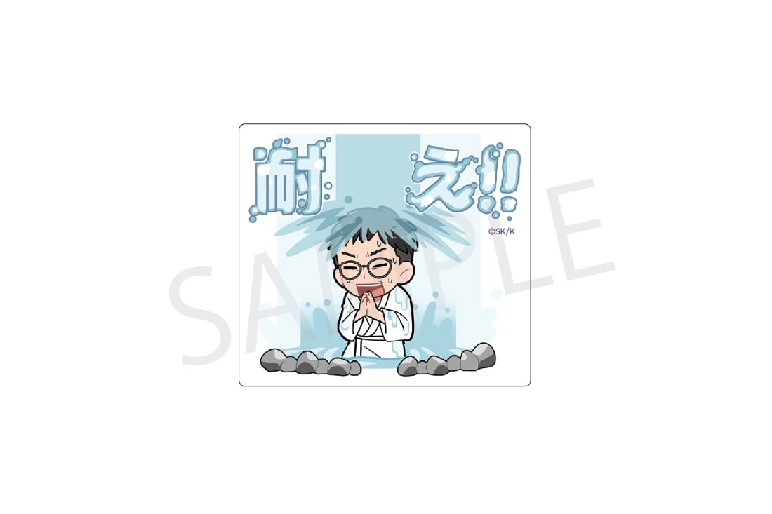 サクラナイツ ミニキャラ ステッカーセット vol.2 耐え!!ver.: グッズ