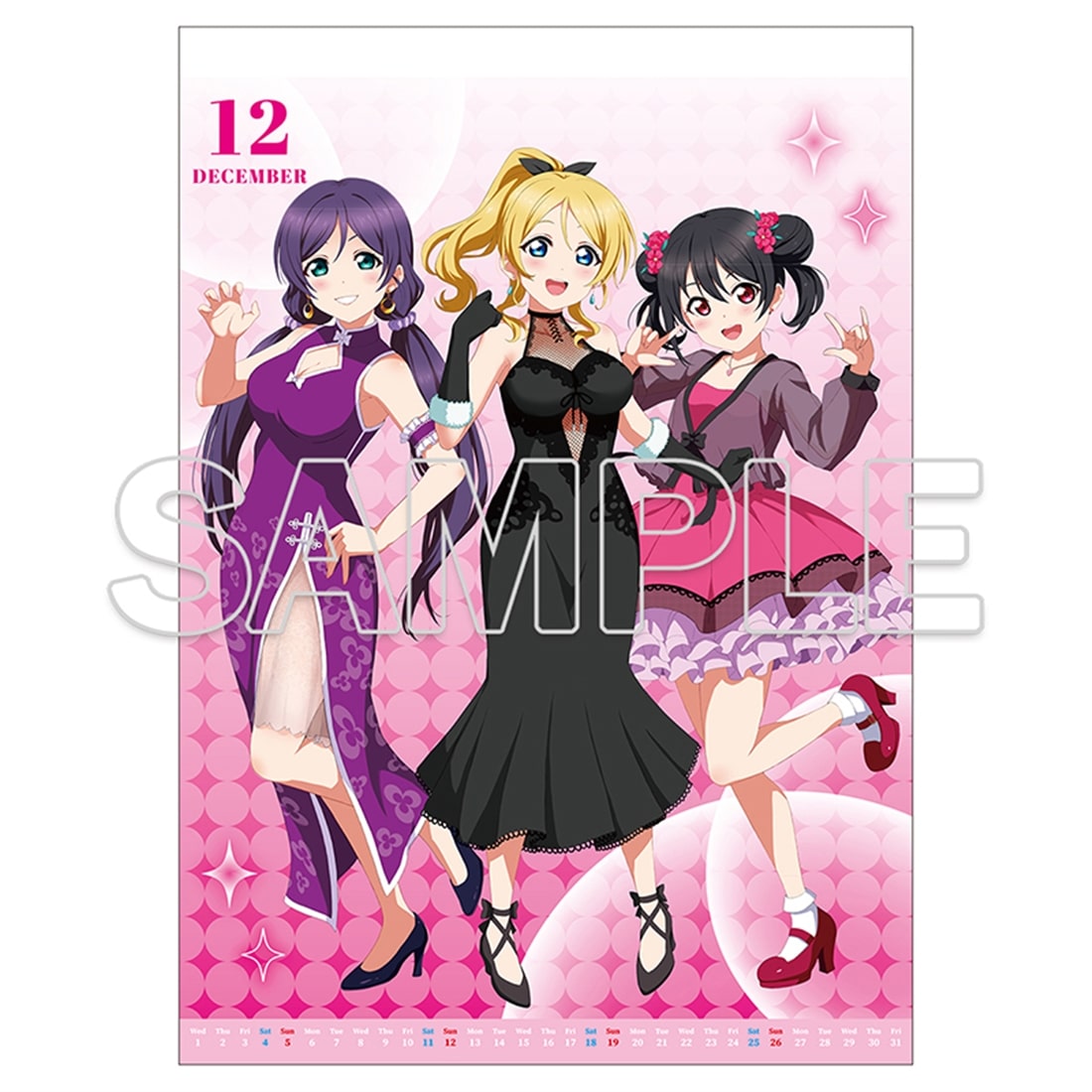 ラブライブ！』カレンダー2027: グッズ・文具 | カドスト | KADOKAWA