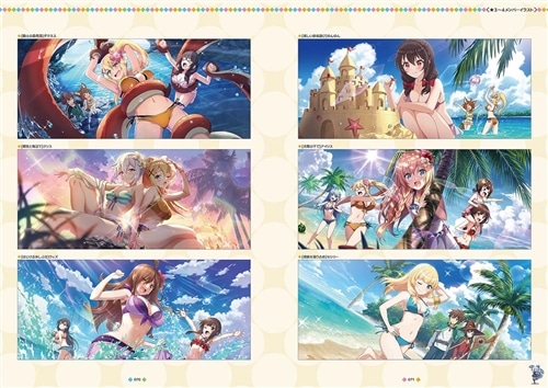 この素晴らしい世界に祝福を！ファンタスティックデイズ 公式